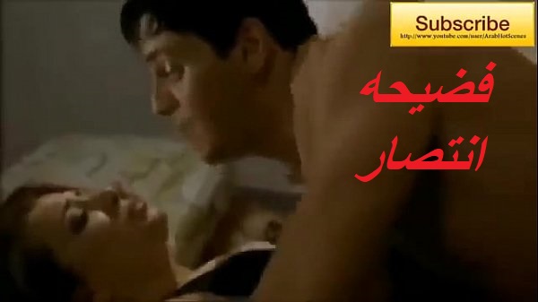 فضيحه انتصار مع خالد ابو النجا للكبار فقط نيك ساخن